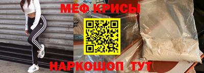 шишки Бугуруслан
