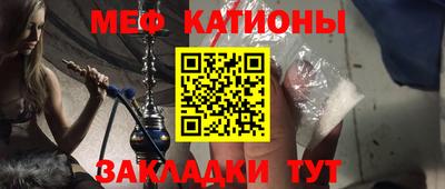 mdpv Бузулук