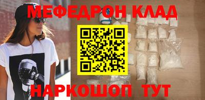 шишки Бугуруслан