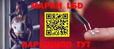 кокаин Будённовск