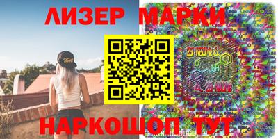 mdpv Бузулук
