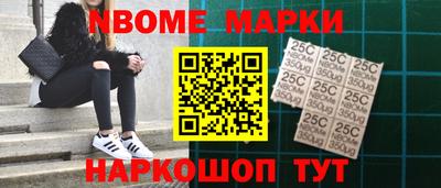 mdpv Бузулук