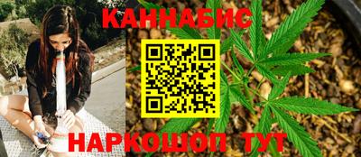 кокаин Будённовск