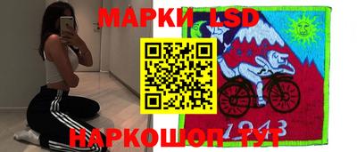 mdpv Бузулук