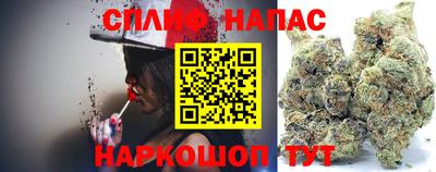 шишки Бугуруслан