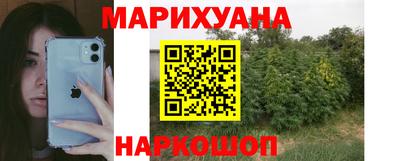 mdpv Бузулук