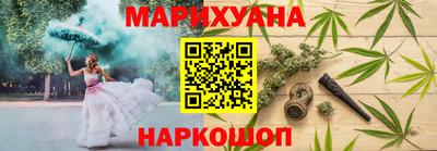 кокаин Будённовск