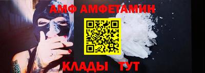 mdpv Бузулук
