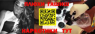 mdpv Бузулук