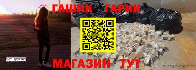 mdpv Бузулук
