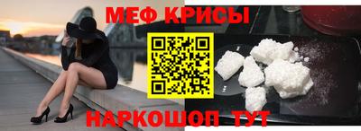 mdpv Бузулук